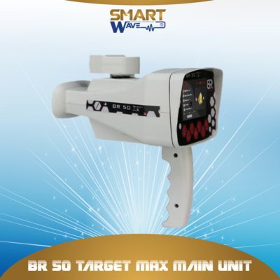BR 50 Target MAX Main Unit